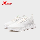 Giày Nam Xtep 980319110681