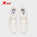 Giày Nam Xtep 980319110681