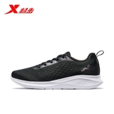 Giày Nữ Xtep 980218110609