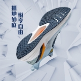 Giày Nam 361 572122204