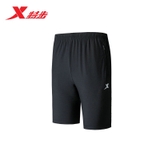 Quần Đùi Nam Xtep 980229240351
