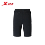 Quần Đùi Nam Xtep 980229240351