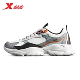 Giày Nam Xtep 879419320050