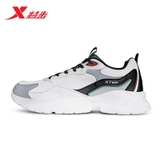 Giày Nam Xtep 879419320050