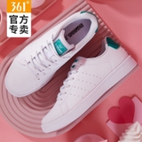 Giày Nữ 361 682126604