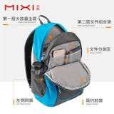 Balo Nam Nữ Mixi M5005
