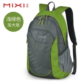 Balo Nam Nữ Mixi M5005