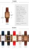 Đồng Hồ Nữ Julius JA-787