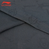 Áo Cộc Nam Lining AHSQ617