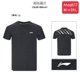 Áo Cộc Nam Lining AHSQ617