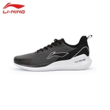 Giày Nam Lining ARHQ297