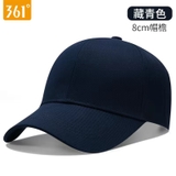Mũ Nam Nữ 361° BQM008