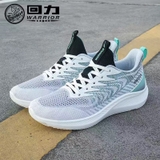 Giày Nam Warrior WXY-068501