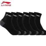 Sét 6 Đôi Tất Nam Lining AWSR268