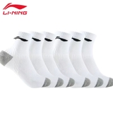 Sét 6 Đôi Tất Nam Lining AWSR268