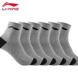 Sét 6 Đôi Tất Nam Lining AWSR268