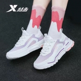 Giày Nữ Xtep 879318320007