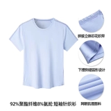 Áo Phông Nữ Anta 962227719