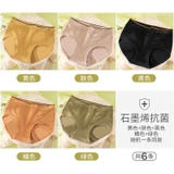 Quần Chíp Nữ Nanjiren  mdn-164A