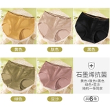Quần Chíp Nữ Nanjiren  mdn-164A