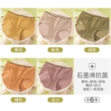 Quần Chíp Nữ Nanjiren  mdn-164A