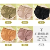 Quần Chíp Nữ Nanjiren  mdn-164A