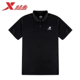 Áo Polo Nữ Xtep 878229020270