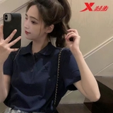Áo Polo Nữ Xtep 878229020270
