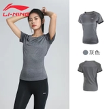 Áo Cộc Nữ Lining ATSQ314