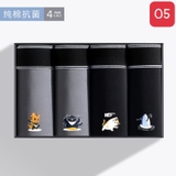Sịp Đùi Nam Nanjiren NJR-2984