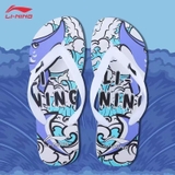 Tông Nam Lining LNXT910