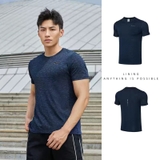 Áo Phông Nam Lining ATSR049