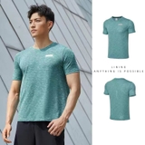 Áo Phông Nam Lining ATSR049