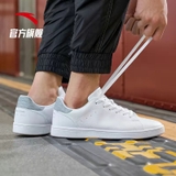 Giày Nam Anta 912148051