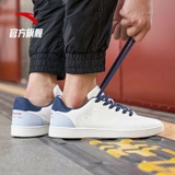 Giày Nam Anta 912148051