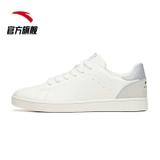 Giày Nam Anta 912148051
