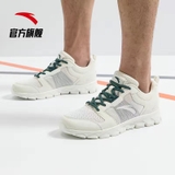 Giày Nam Anta 91625512