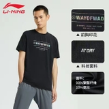 Áo Phông Nam Lining ATSR287