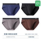 Sịp Tam Giác Nam Nanjiren YN-20531