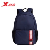 Balo Thể Thao Xtep 980337111339