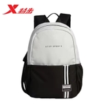 Balo Thể Thao Xtep 980337111339
