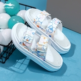 Dép Nữ Lining AGAS004