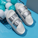 Dép Nữ Lining AGAS004