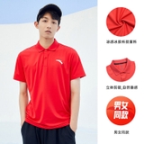 Áo Polo Nam Anta 952228116