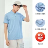 Áo Polo Nam Anta 952228116