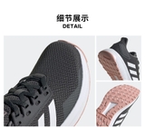 Giày Nữ Adidas EG8672