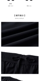 Quần Nữ Xtep 980228800297