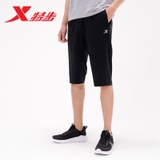 Quần Ngố Nam Xtep 979229800233