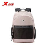 Balo Nam Nữ  Xtep 980337111325