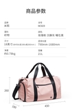 Túi Trống Mixi M369